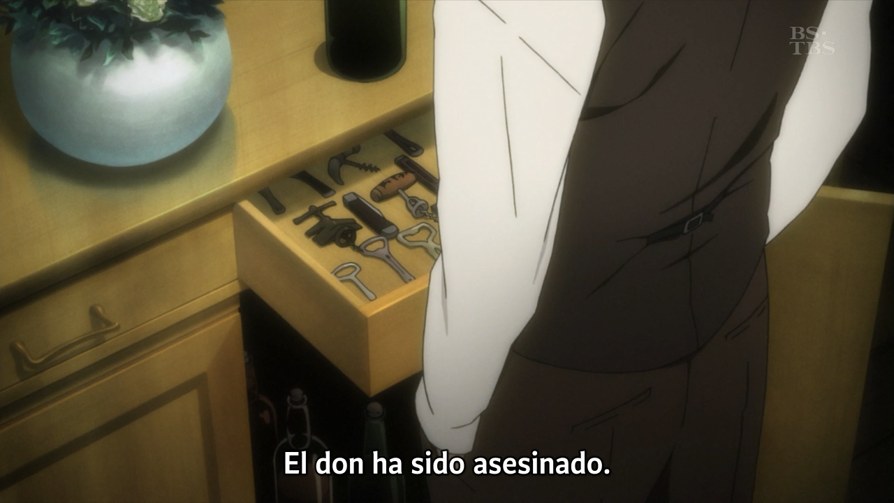 91 Days (UnderWorld Fansub)